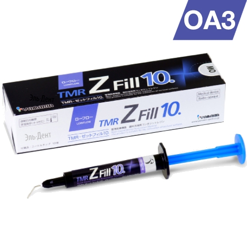 TMR Z Fill 10. Low Flow  OA3 (1.-1,5 )    , YAMAKIN