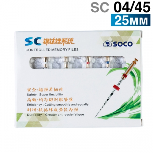      SC 04/45, 25. (6.) SOCO