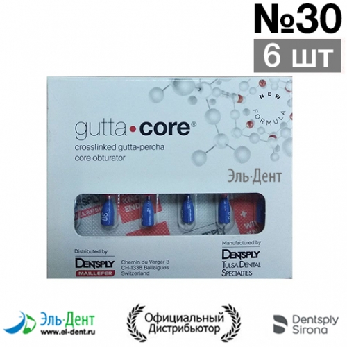 Gutta Core 30 (6 )-  . ,  ()