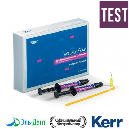 Vertise Flow Test-me Kit,   1 , 2,  2, 10 , 10 , Kerr